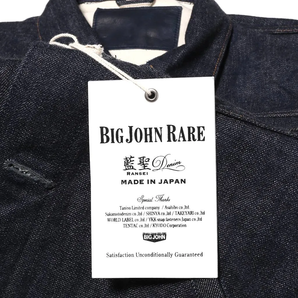 Big John RARE Selvedge Denim Jacket