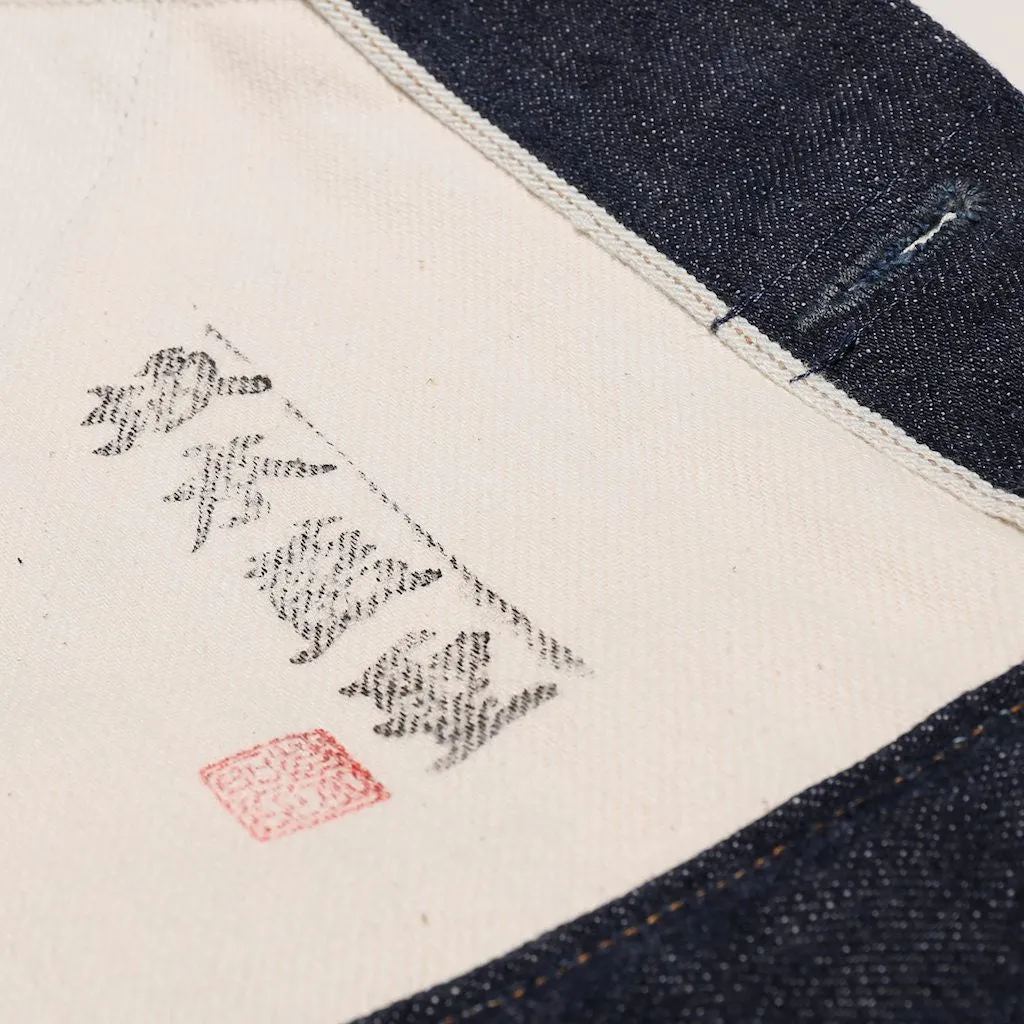 Big John RARE Selvedge Denim Jacket