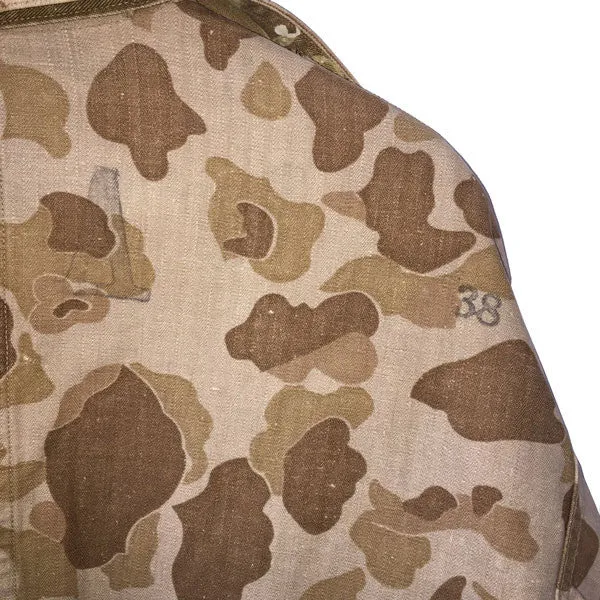 Customized 3rd Pattern Camo Paramarine Smock/Jacket