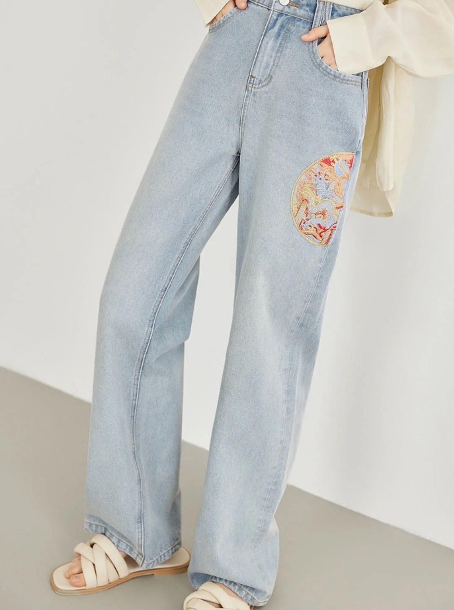 High Waist Light Blue Straight Jeans