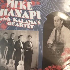 MIKE HANAPI WITH KALAMAS QUARTET - SELF TITLED VINYL