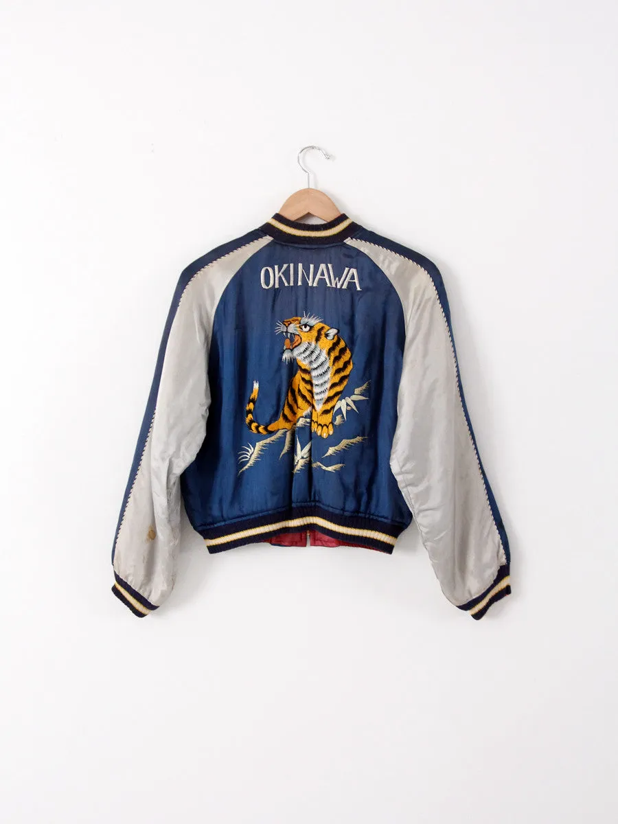 vintage Japanese souvenir jacket