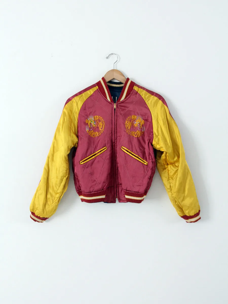 vintage Japanese souvenir jacket